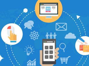 商城網站搭建的關鍵注意事項與信息咨詢服務