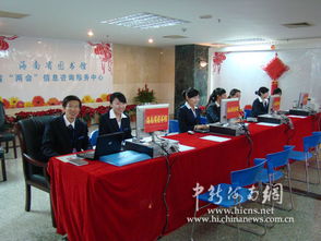 海南省圖書館為省兩會提供信息咨詢服務(wù)