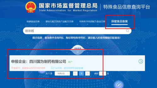 金裝魚油買一贈一再減200 一站式信息咨詢服務(wù)