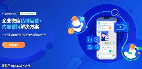 數(shù)字工具新風(fēng)向 智能服務(wù)與數(shù)據(jù)洞察驅(qū)動企業(yè)革新